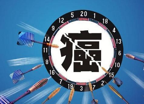 防癌險怎么買？不會買的看這一篇就夠了！