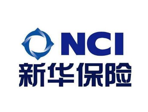新華保險(xiǎn)的產(chǎn)品有哪些？