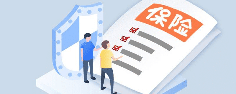  太平洋安行寶3.0有什么特點(diǎn)？