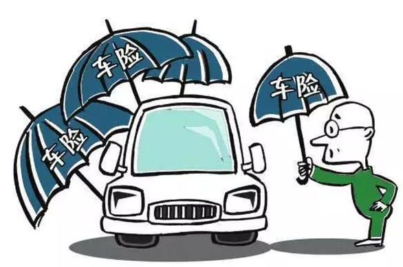 有車(chē)的朋友看過(guò)來(lái)：車(chē)險(xiǎn)這幾種情況下不理賠？ 大家一定要注意！