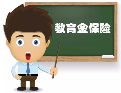 4.025% 年金險真的值得買嗎？錯過了就不再有了？